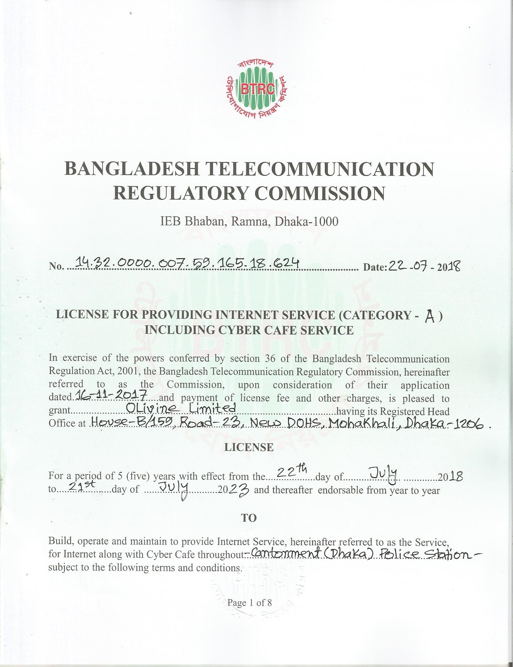 ISP licence for Dhaka Cantonment area