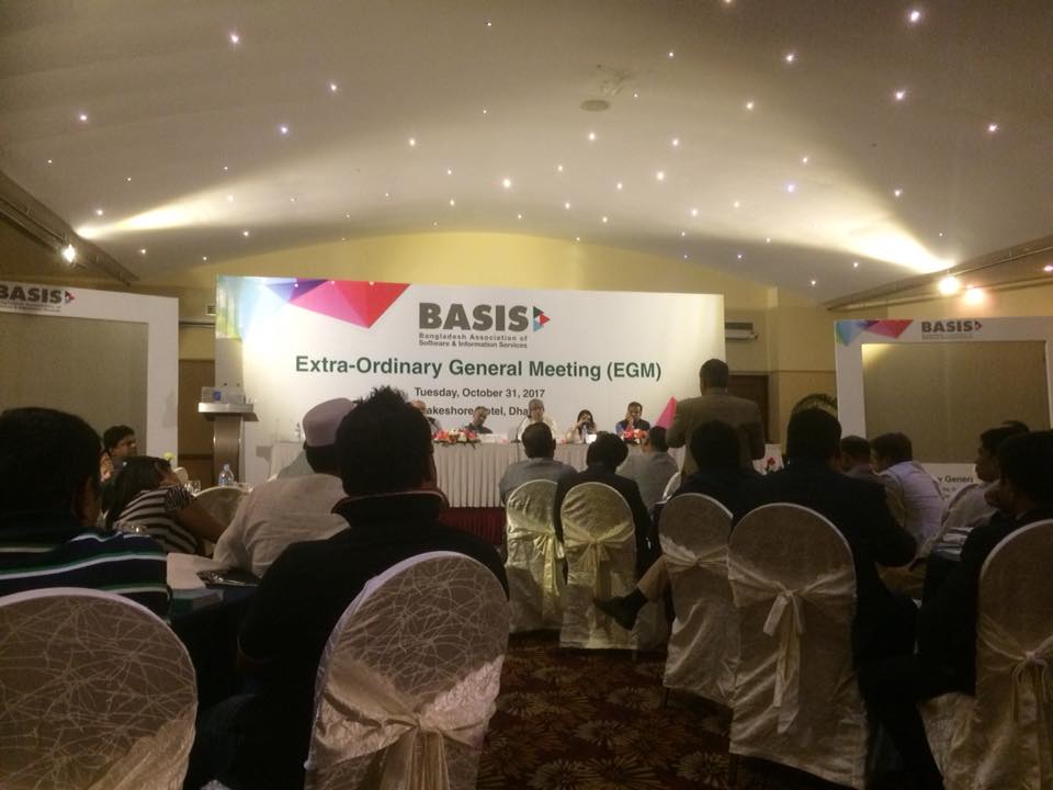 Olivine Limited's participation in BASIS EGM 2017