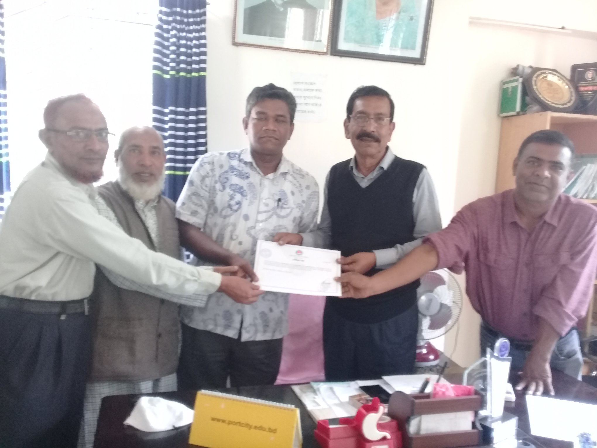 Ward 13 Pahartali, Chattogram City Corporation