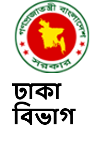 Dhaka Division